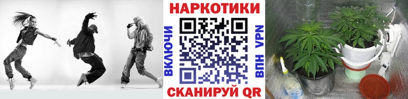 Хочу наркоту Балабаново СК Гашиш Кокаин