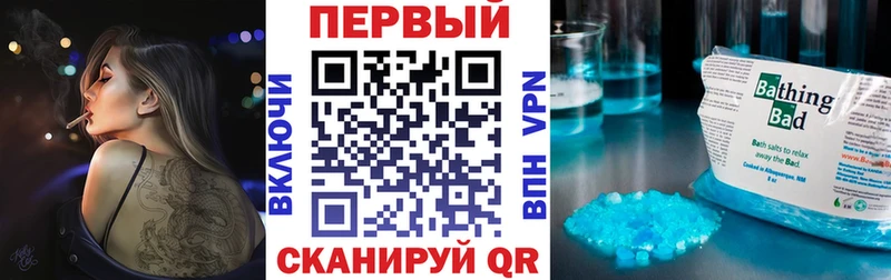 Amphetamine 97%  KRAKEN рабочий сайт  Балабаново 