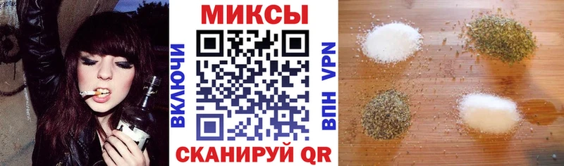 хочу наркоту  Балабаново  БУТИРАТ 1.4BDO 
