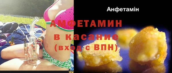 круглые Арсеньев