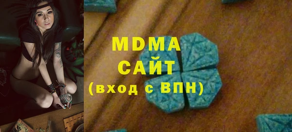 круглые Арсеньев