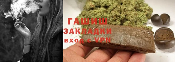 метадон Струнино