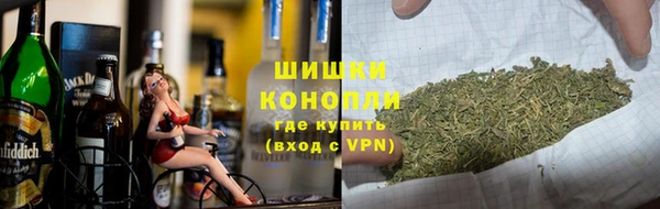 скорость Армянск