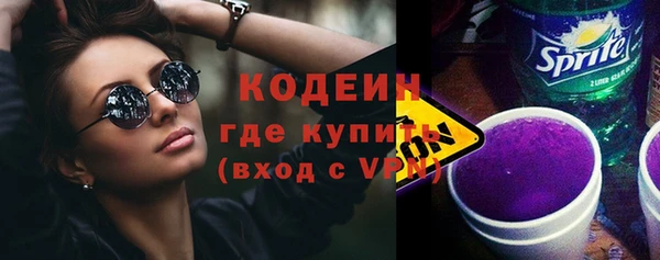 круглые Арсеньев