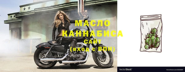 круглые Арсеньев