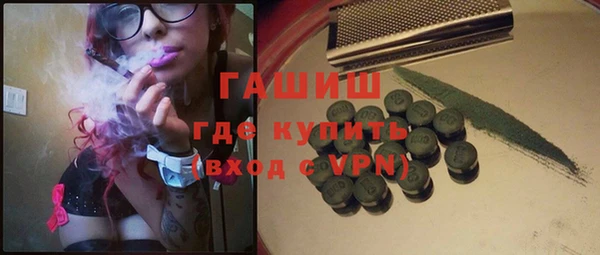 круглые Арсеньев