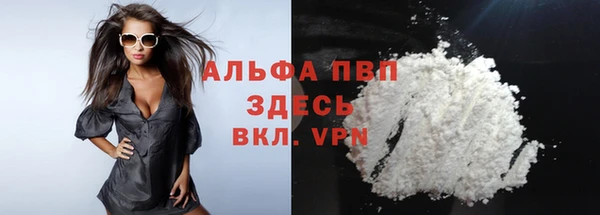 круглые Сосновка