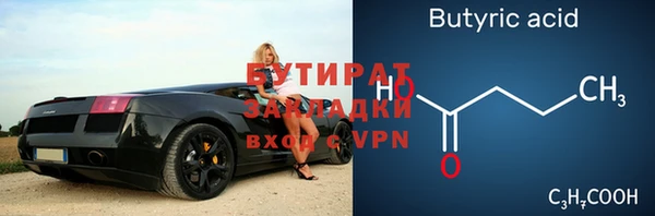индика Аркадак