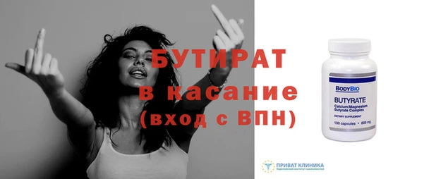 индика Аркадак