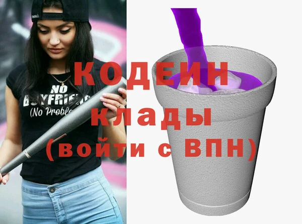 круглые Арсеньев