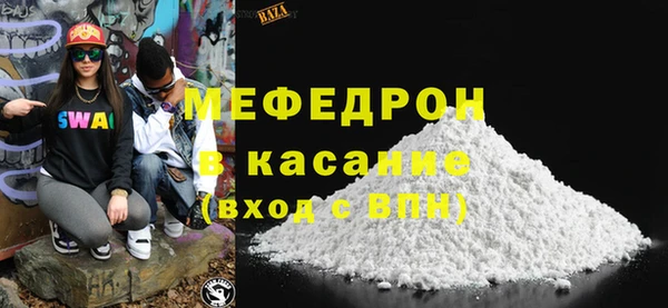 индика Аркадак