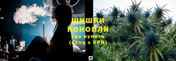 скорость Армянск