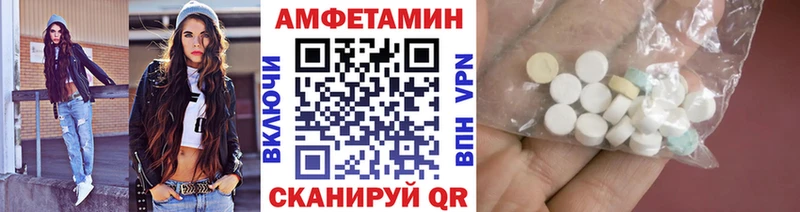 где найти   Балабаново  Первитин кристалл 