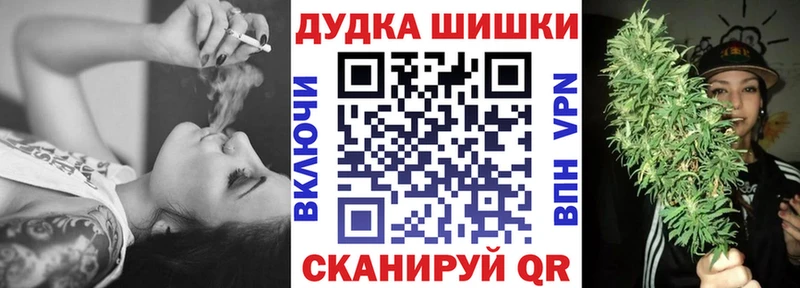 где найти   Балабаново  Канабис MAZAR 